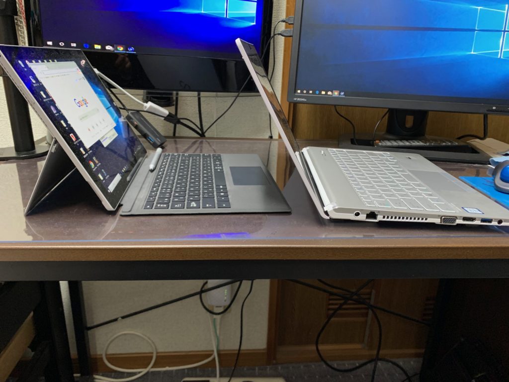 SurfaceProとノートパソコンの比較